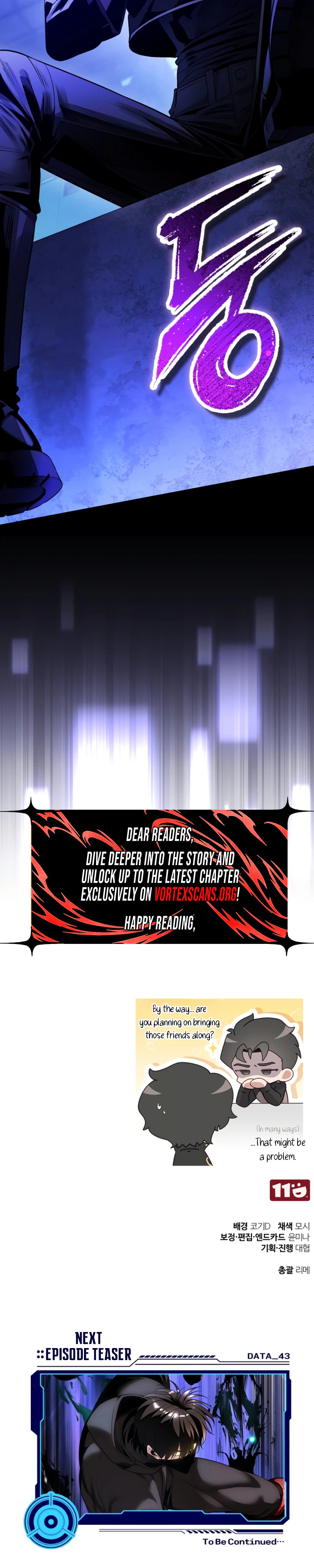 Superhuman’s Gaming Stream Chapter 42 Page 40