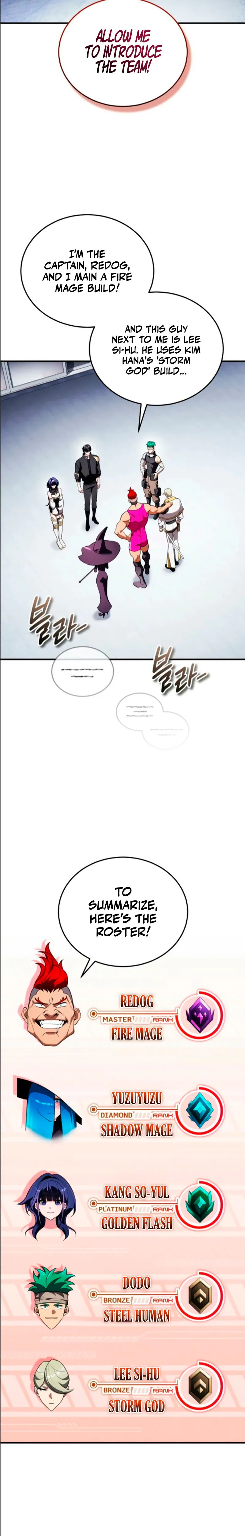Superhuman’s Gaming Stream Chapter 32 Page 28