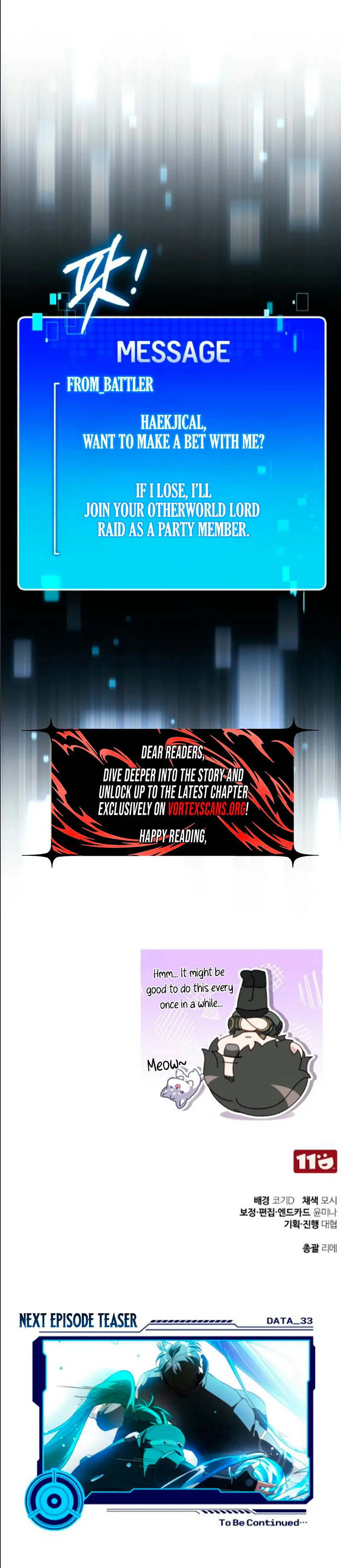 Superhuman’s Gaming Stream Chapter 32 Page 33