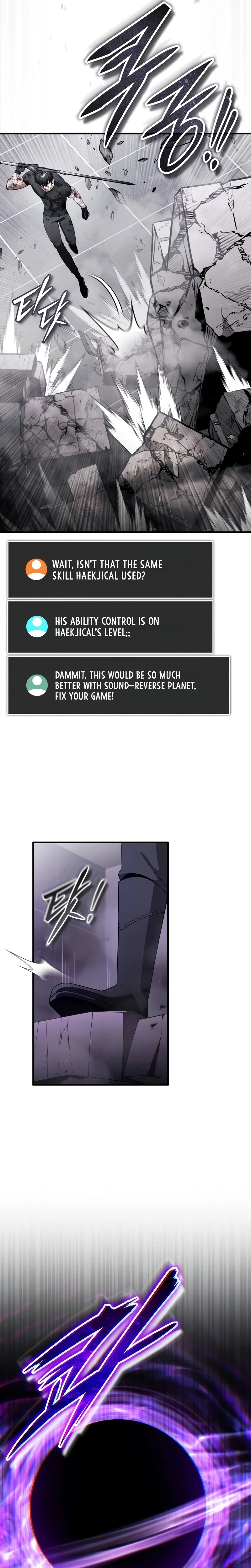 Superhuman’s Gaming Stream Chapter 45 Page 25