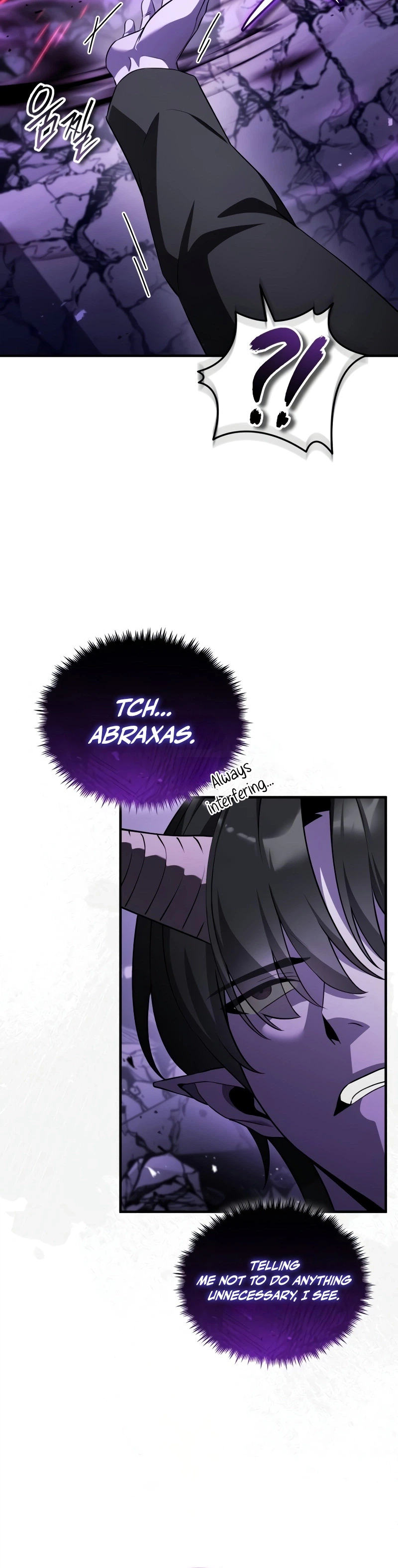 Superhuman’s Gaming Stream Chapter 45 Page 27