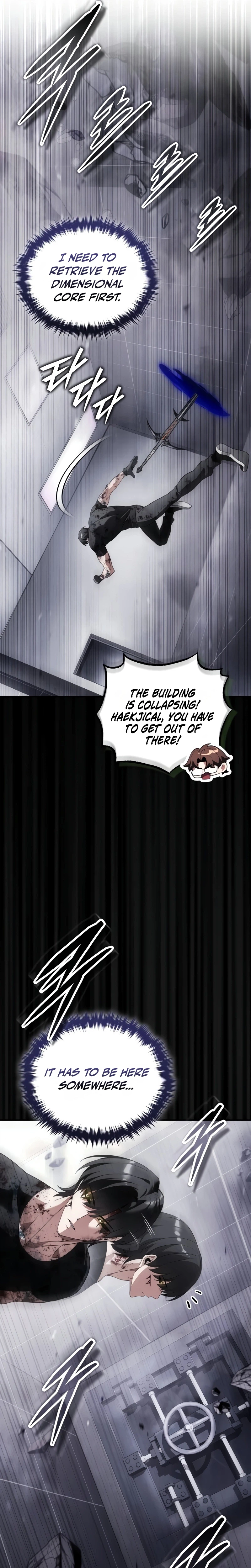 Superhuman’s Gaming Stream Chapter 45 Page 31
