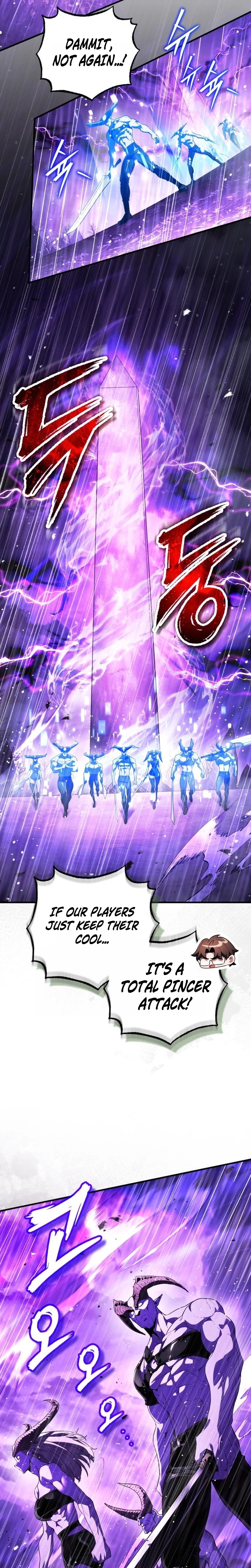 Superhuman’s Gaming Stream Chapter 38 Page 8