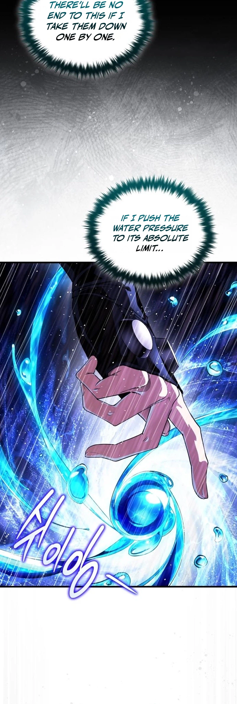 Superhuman’s Gaming Stream Chapter 38 Page 24