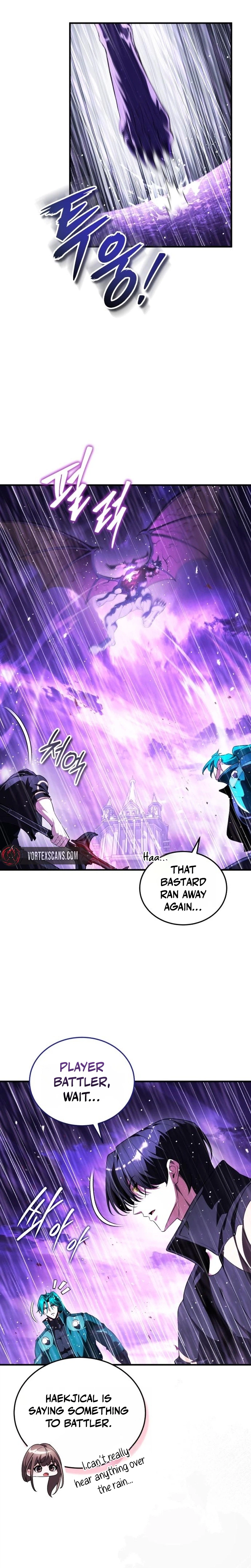 Superhuman’s Gaming Stream Chapter 38 Page 33