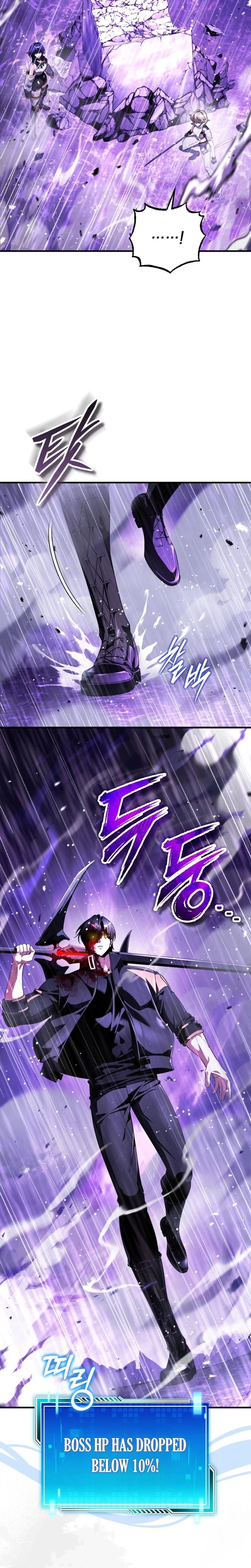 Superhuman’s Gaming Stream Chapter 38 Page 41