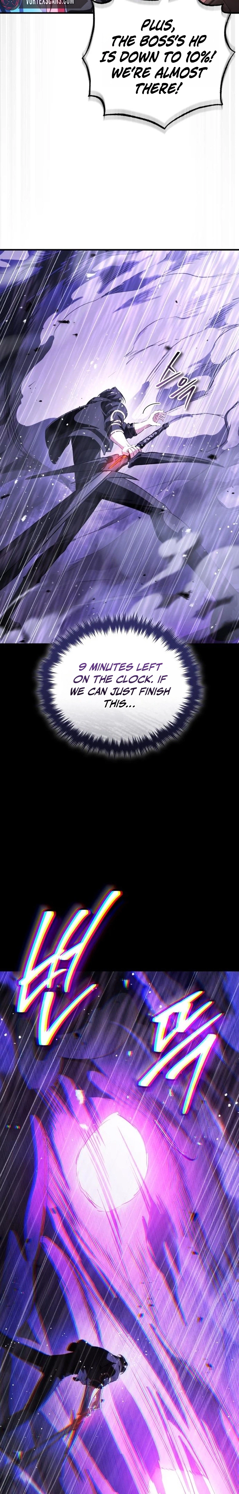 Superhuman’s Gaming Stream Chapter 38 Page 43