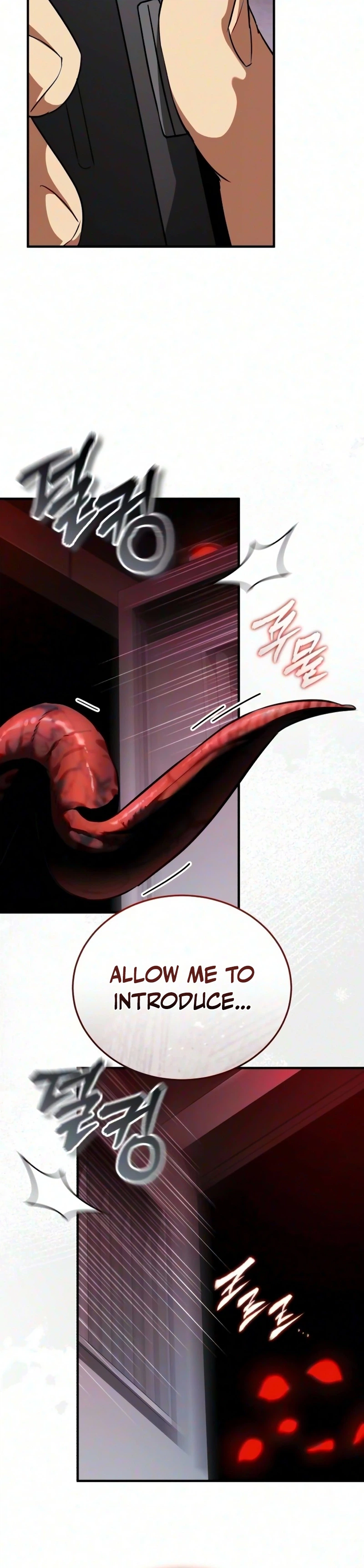 Superhuman’s Gaming Stream Chapter 49 Page 6