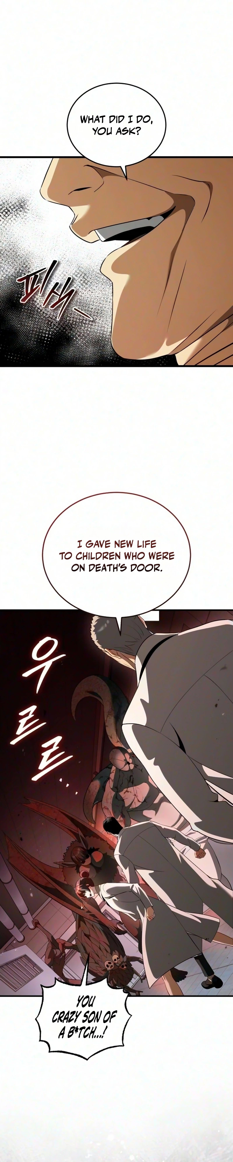 Superhuman’s Gaming Stream Chapter 49 Page 9