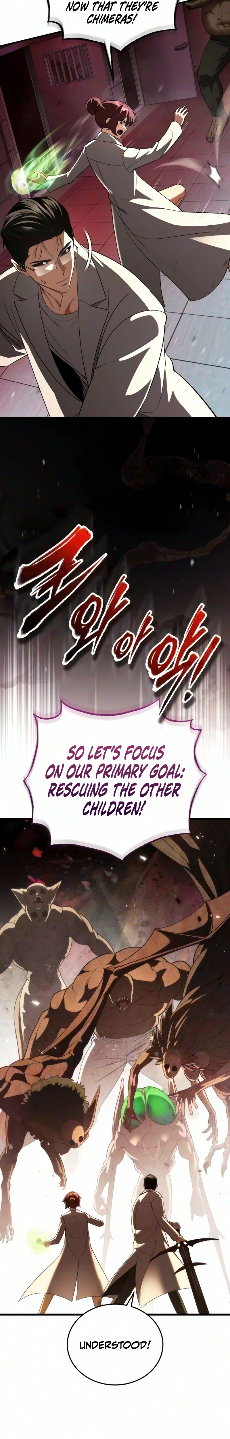 Superhuman’s Gaming Stream Chapter 49 Page 12