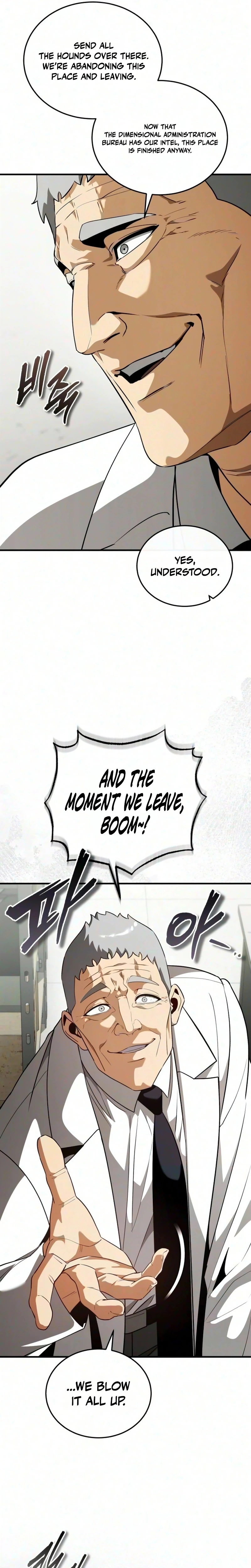 Superhuman’s Gaming Stream Chapter 49 Page 28