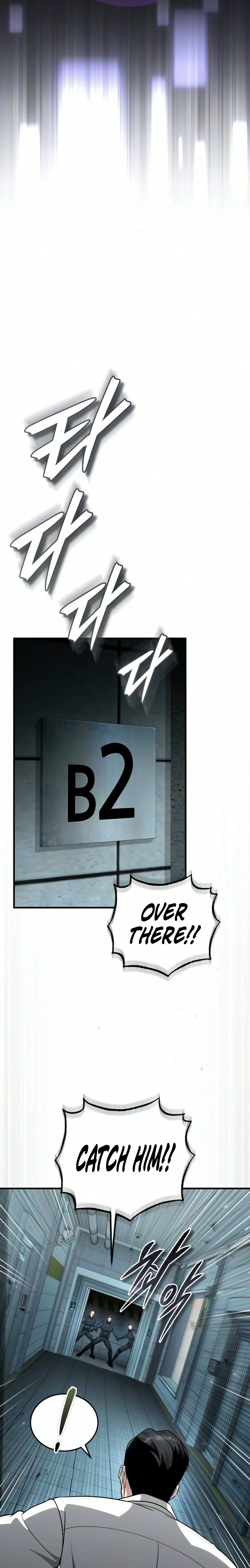 Superhuman’s Gaming Stream Chapter 49 Page 31