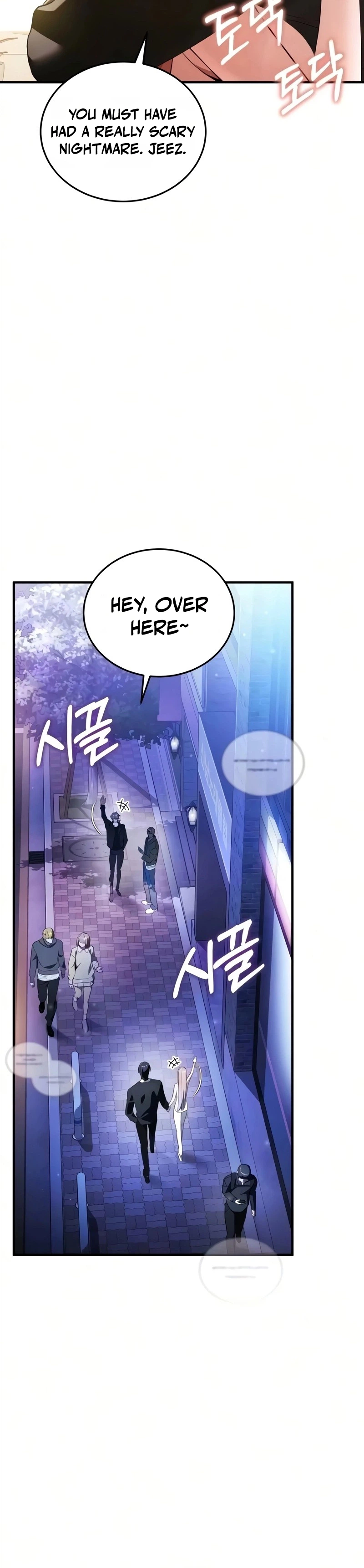Superhuman’s Gaming Stream Chapter 39 Page 15