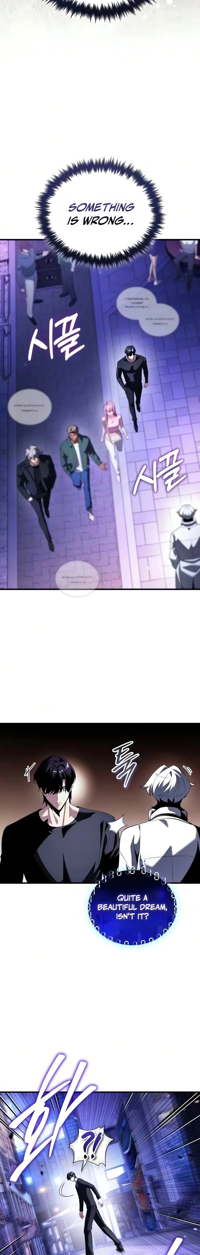 Superhuman’s Gaming Stream Chapter 39 Page 17