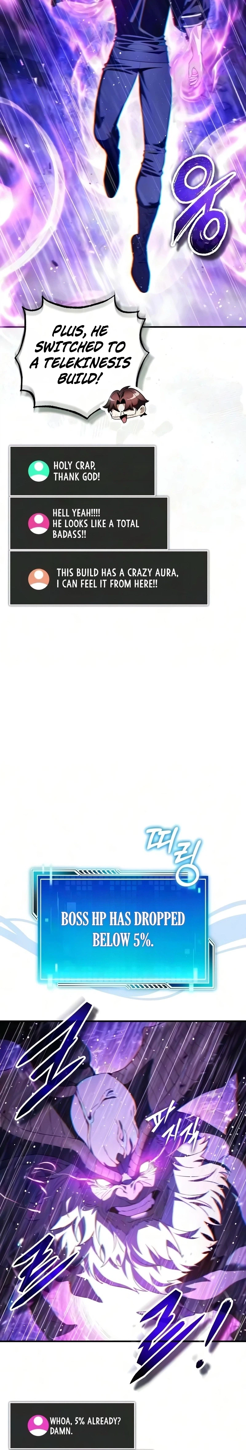 Superhuman’s Gaming Stream Chapter 39 Page 24