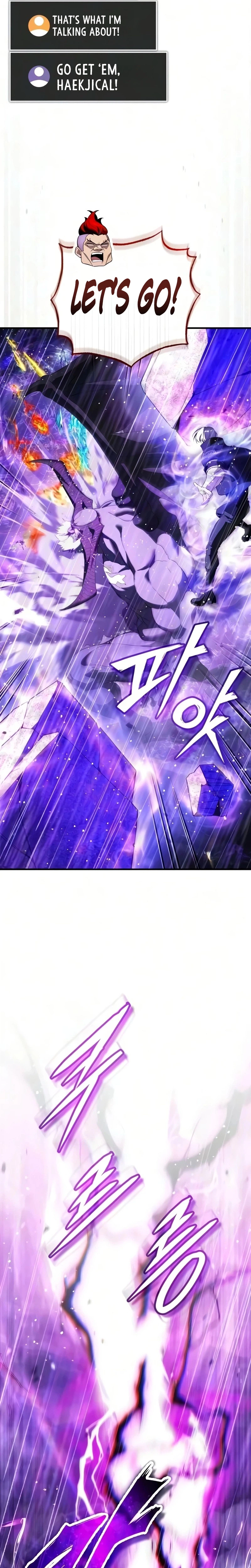 Superhuman’s Gaming Stream Chapter 39 Page 25