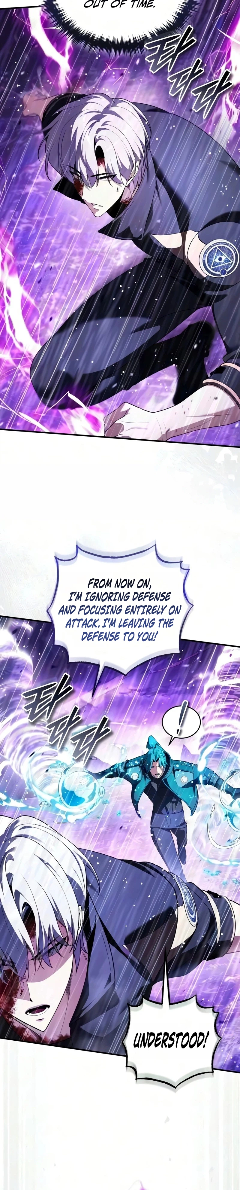Superhuman’s Gaming Stream Chapter 39 Page 30