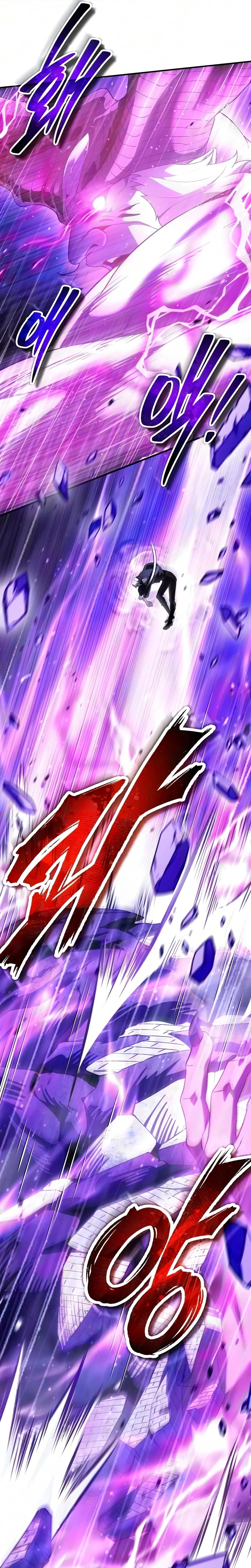 Superhuman’s Gaming Stream Chapter 39 Page 37