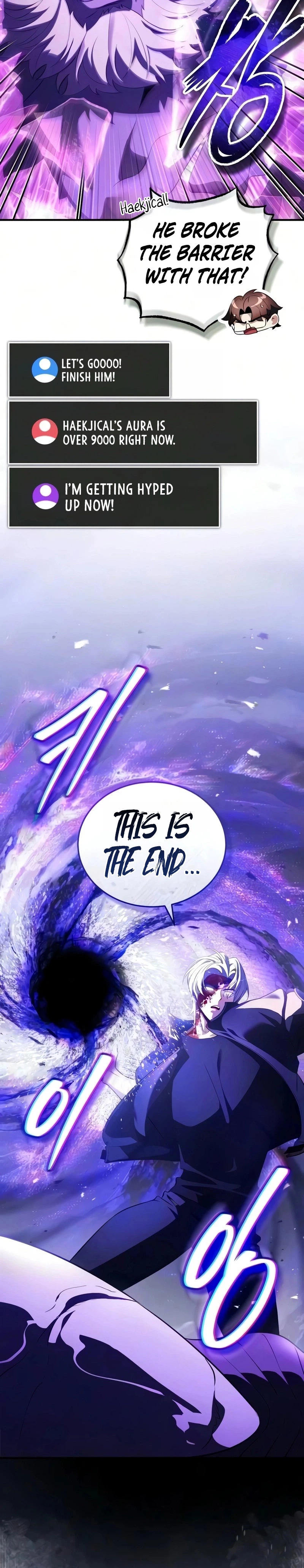 Superhuman’s Gaming Stream Chapter 39 Page 39
