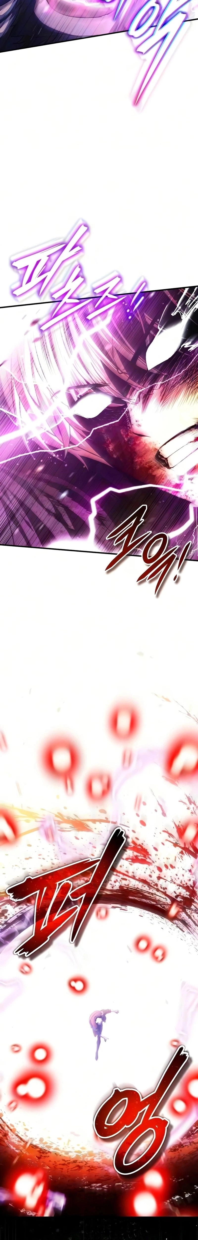 Superhuman’s Gaming Stream Chapter 39 Page 41
