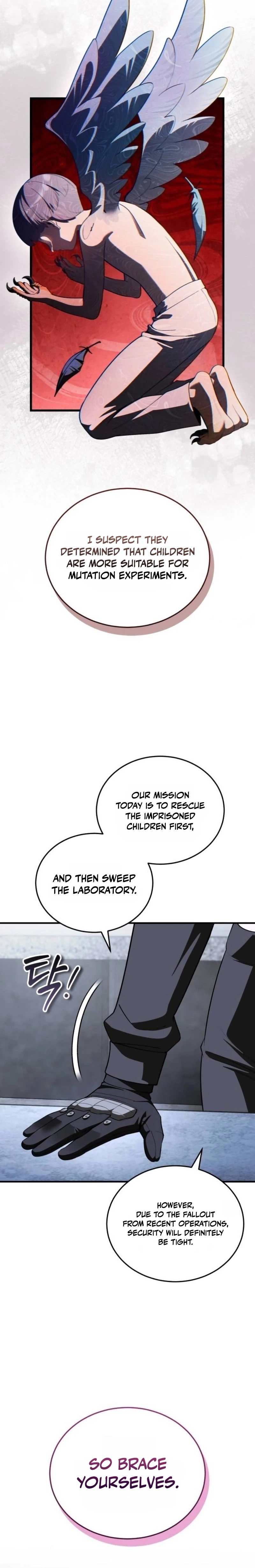 Superhuman’s Gaming Stream Chapter 48 Page 9