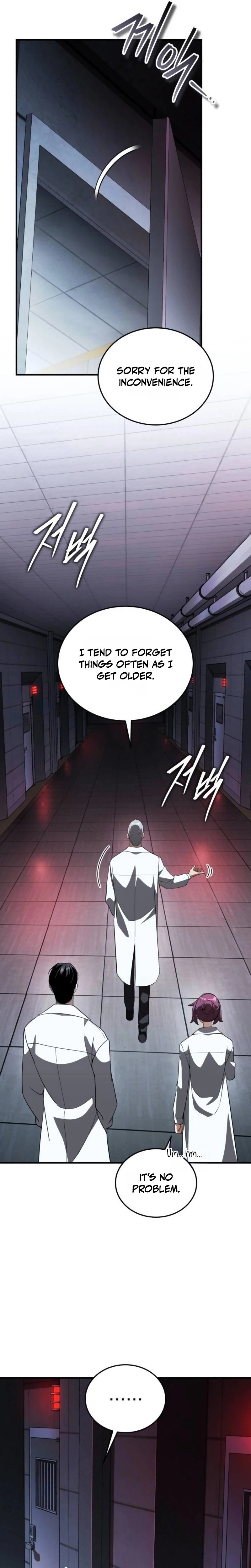 Superhuman’s Gaming Stream Chapter 48 Page 34