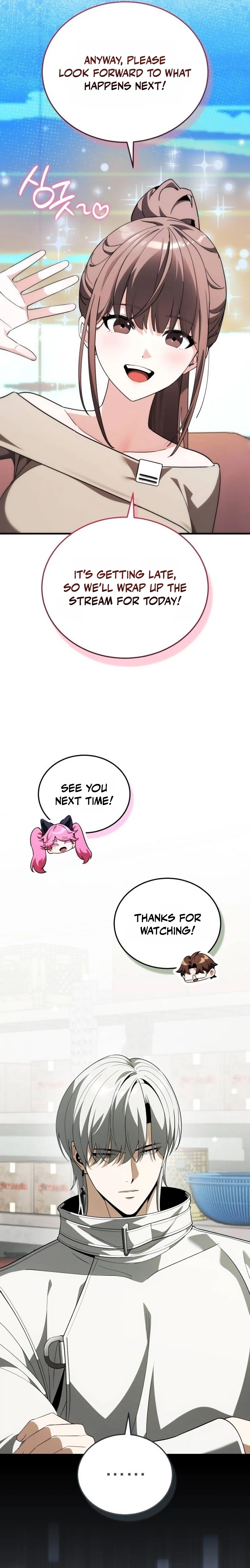 Superhuman’s Gaming Stream Chapter 47 Page 16