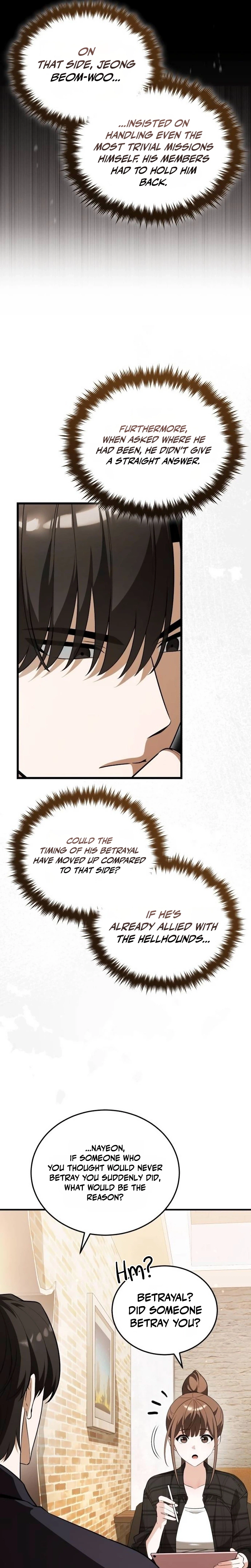 Superhuman’s Gaming Stream Chapter 47 Page 19