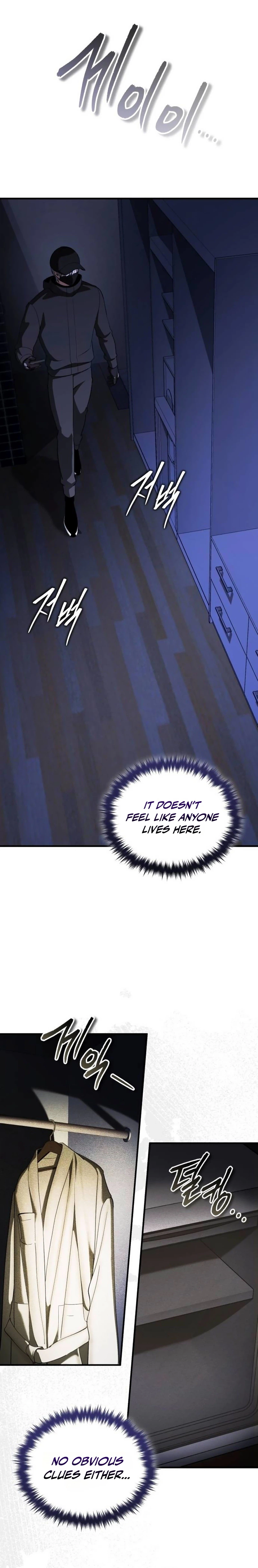 Superhuman’s Gaming Stream Chapter 47 Page 27