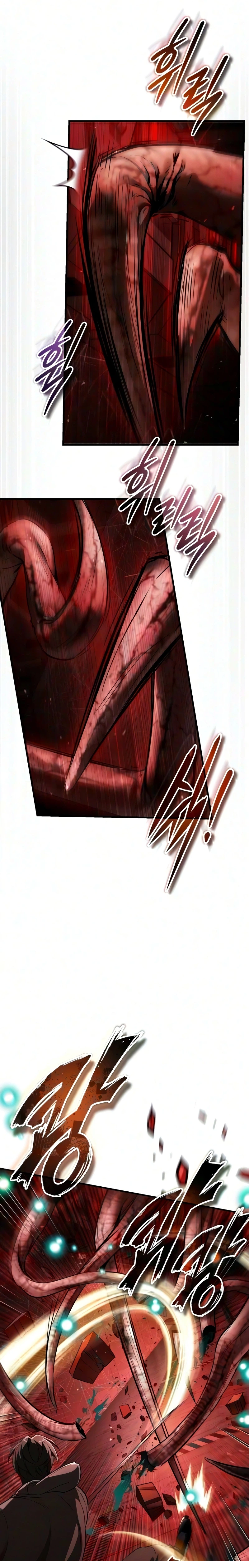 Superhuman’s Gaming Stream Chapter 43 Page 20