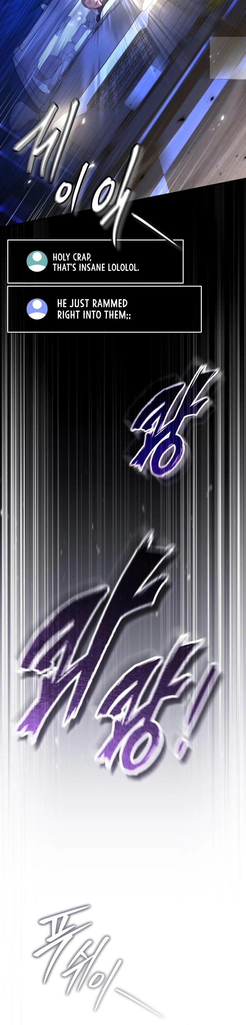 Superhuman’s Gaming Stream Chapter 46 Page 27