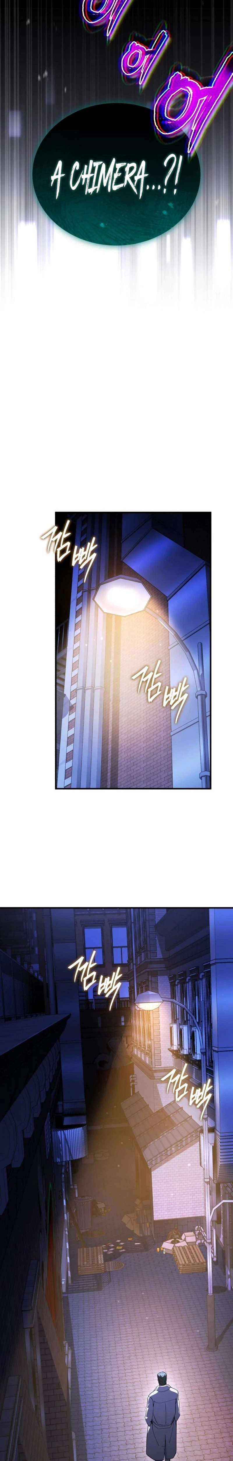 Superhuman’s Gaming Stream Chapter 46 Page 38