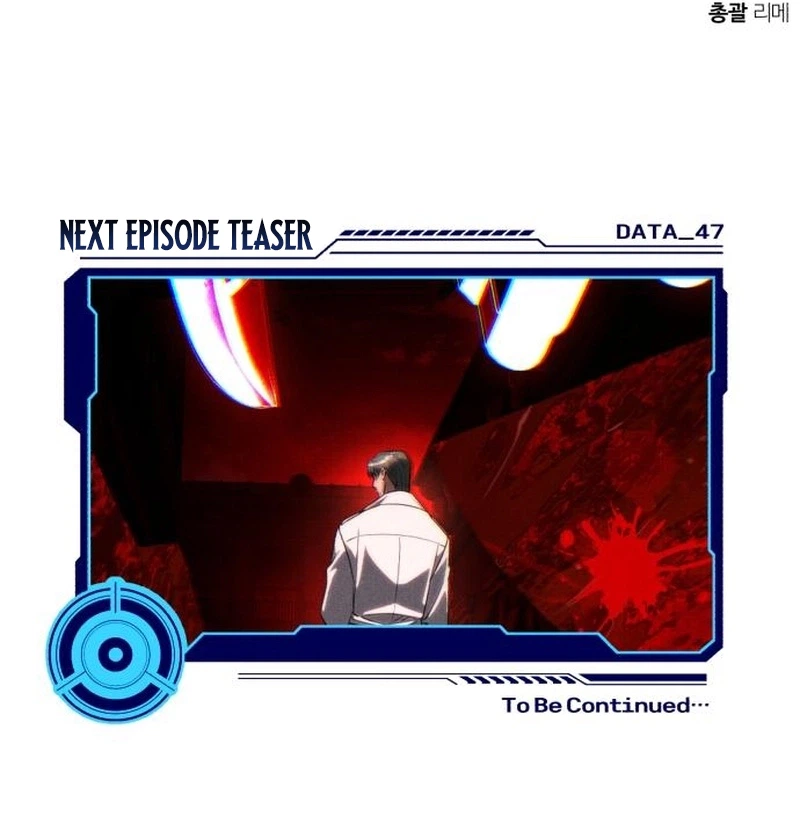 Superhuman’s Gaming Stream Chapter 46 Page 46