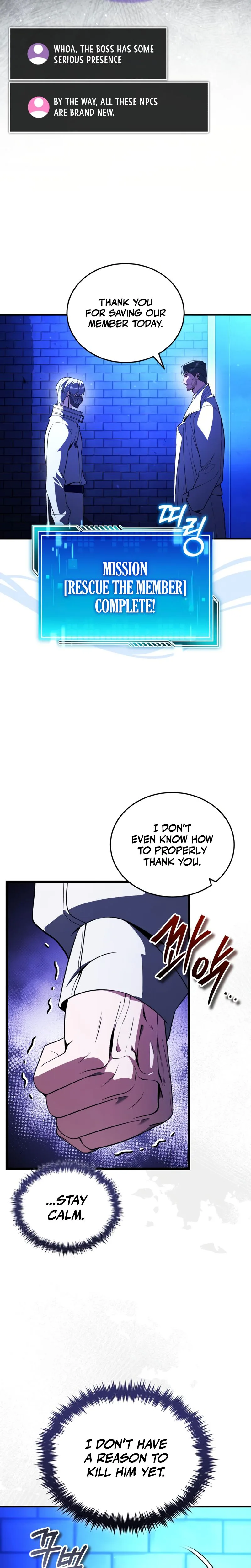 Superhuman’s Gaming Stream Chapter 31 Page 26