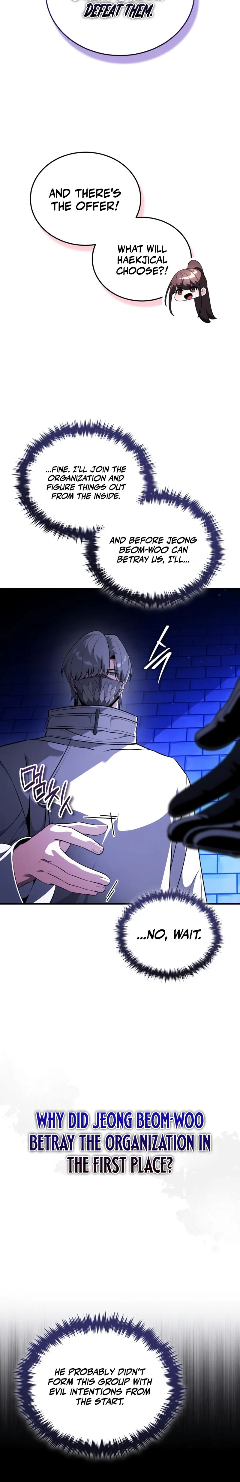 Superhuman’s Gaming Stream Chapter 31 Page 31