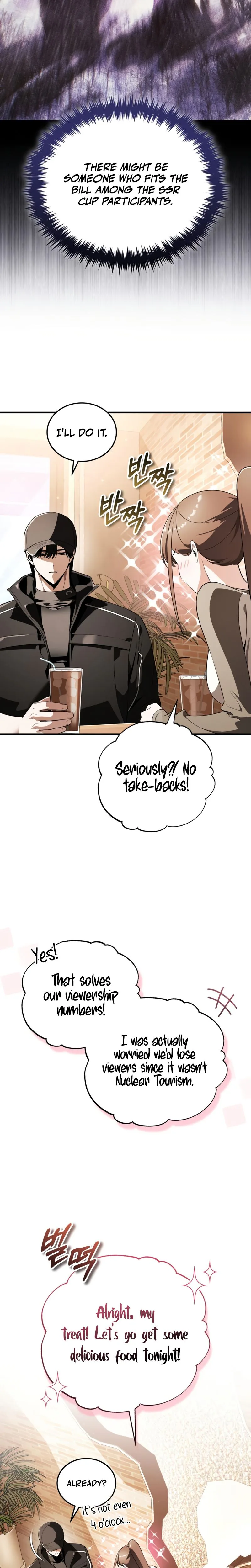 Superhuman’s Gaming Stream Chapter 31 Page 39
