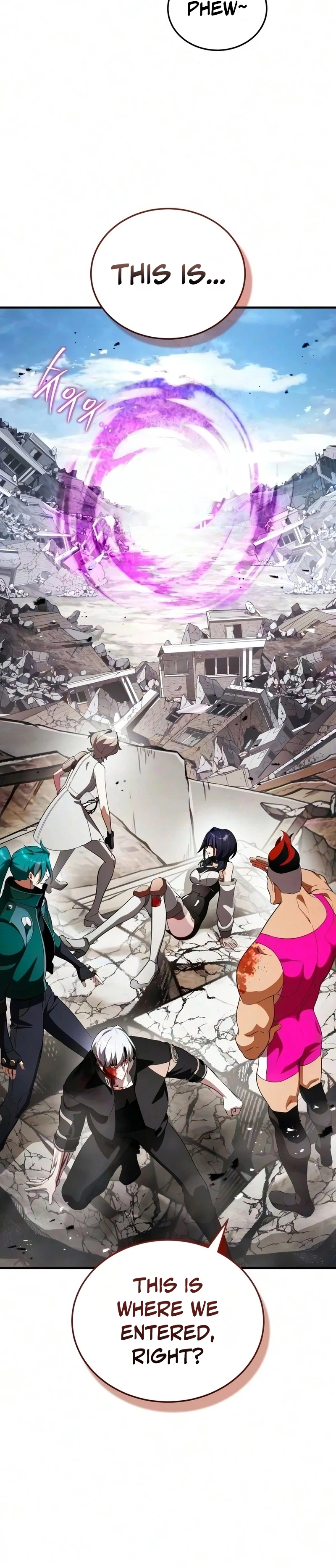Superhuman’s Gaming Stream Chapter 40 – S1 - END Page 9