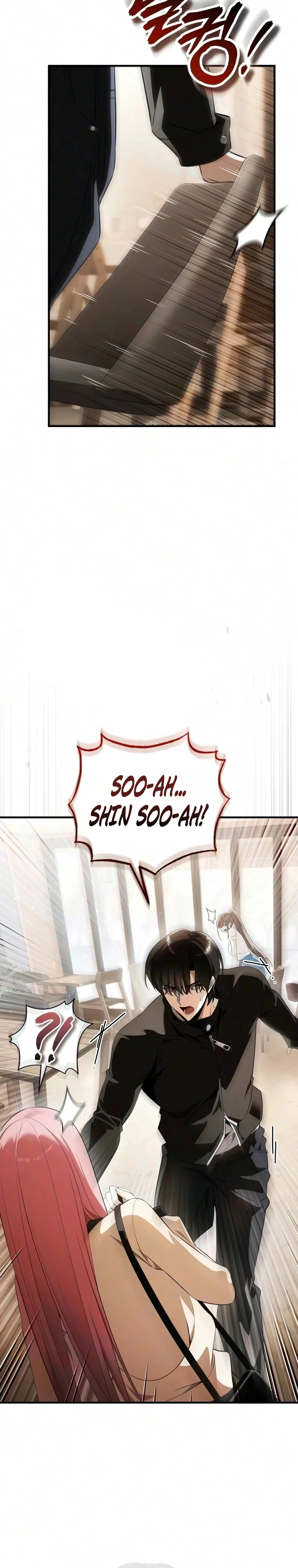 Superhuman’s Gaming Stream Chapter 40 – S1 - END Page 39