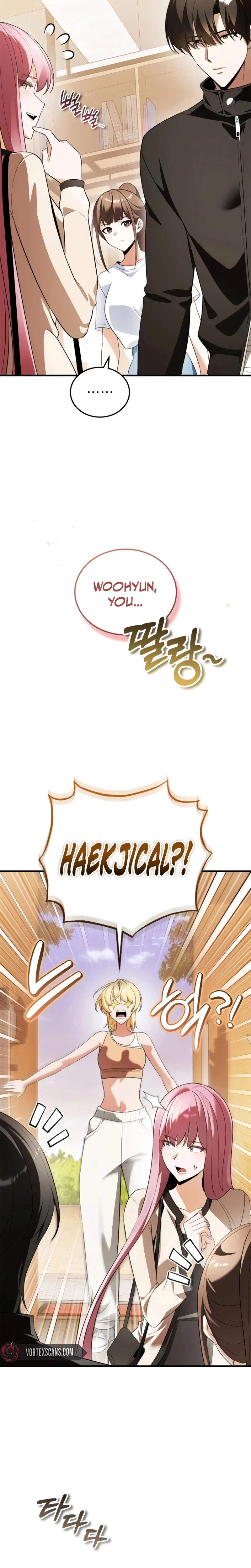 Superhuman’s Gaming Stream Chapter 41 Page 6