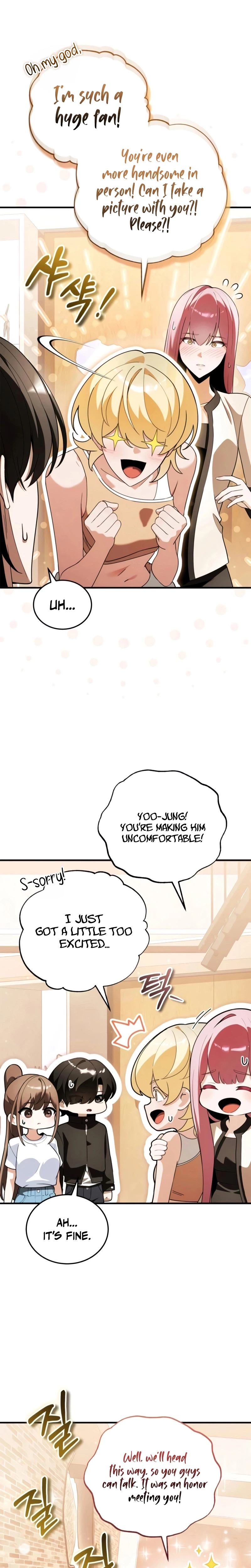 Superhuman’s Gaming Stream Chapter 41 Page 7