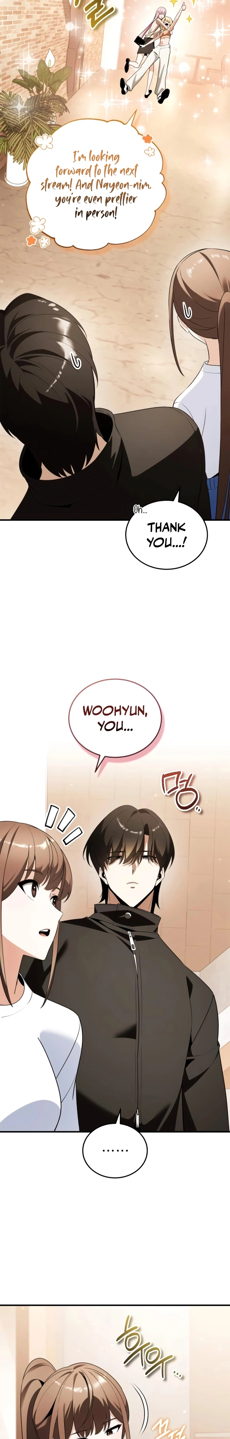 Superhuman’s Gaming Stream Chapter 41 Page 8