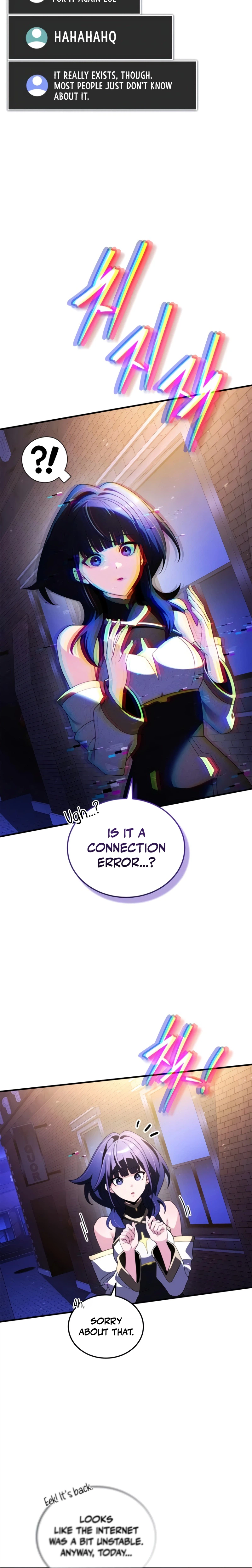 Superhuman’s Gaming Stream Chapter 41 Page 12