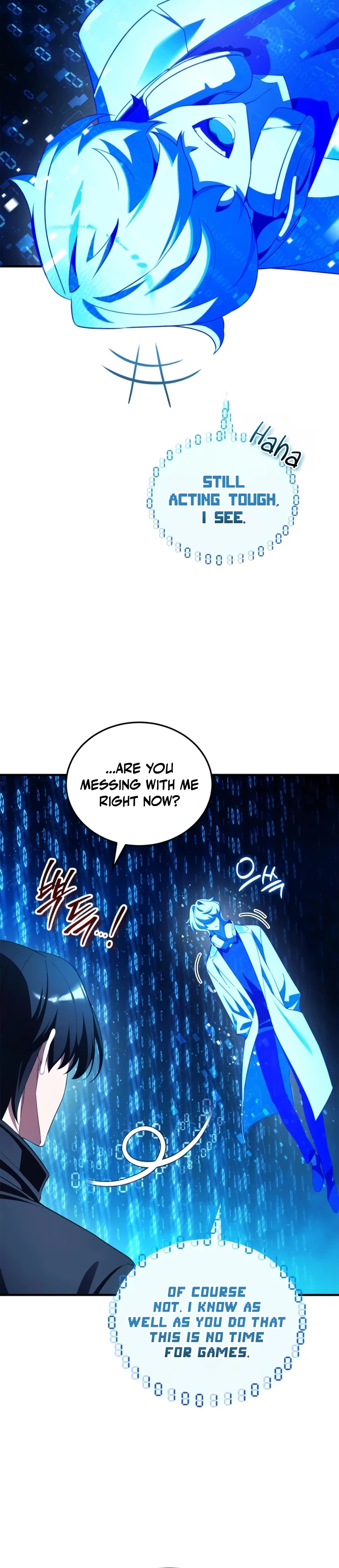 Superhuman’s Gaming Stream Chapter 41 Page 17