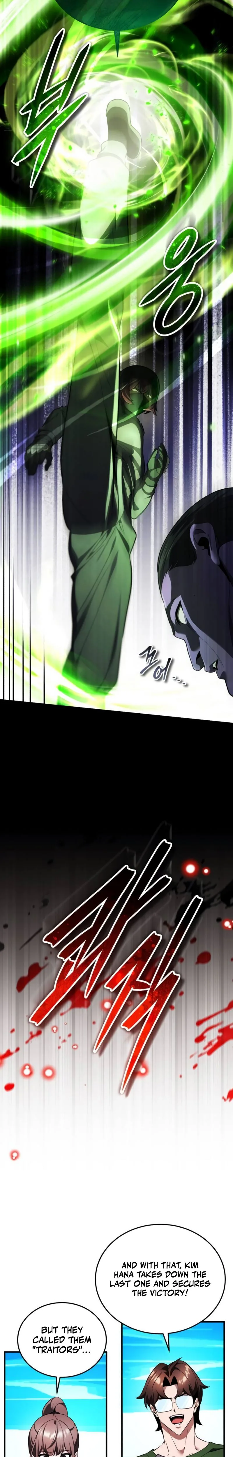 Superhuman’s Gaming Stream Chapter 30 Page 5