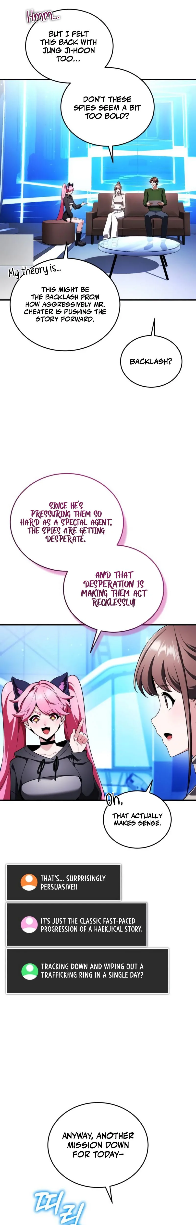 Superhuman’s Gaming Stream Chapter 30 Page 10