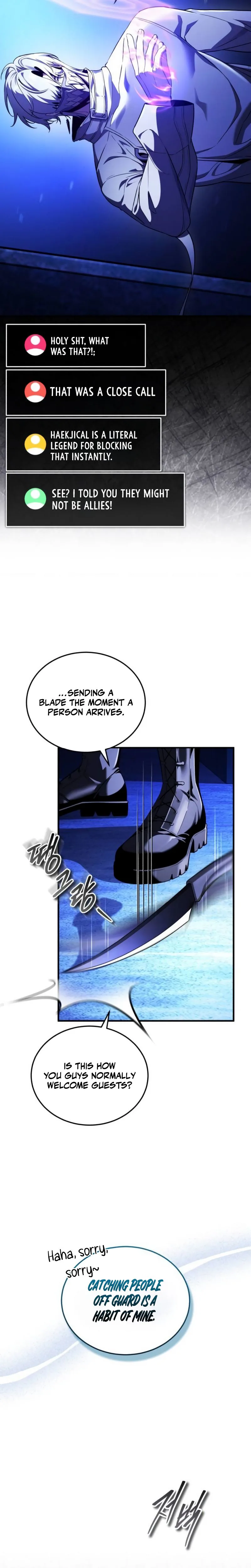 Superhuman’s Gaming Stream Chapter 30 Page 29