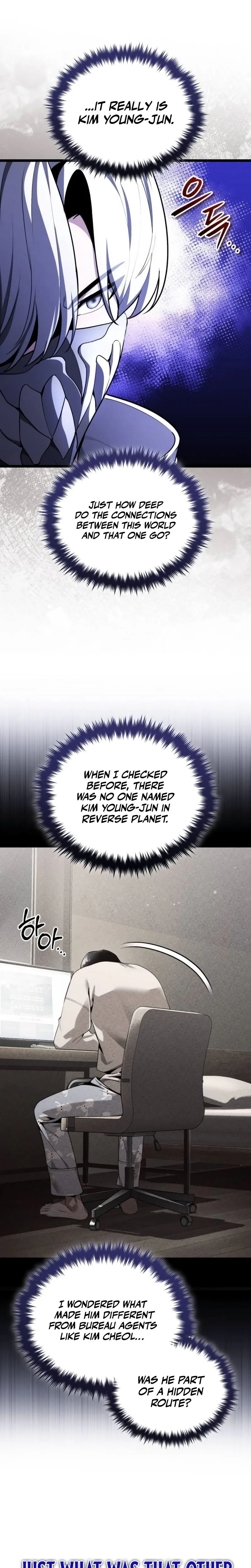 Superhuman’s Gaming Stream Chapter 30 Page 35