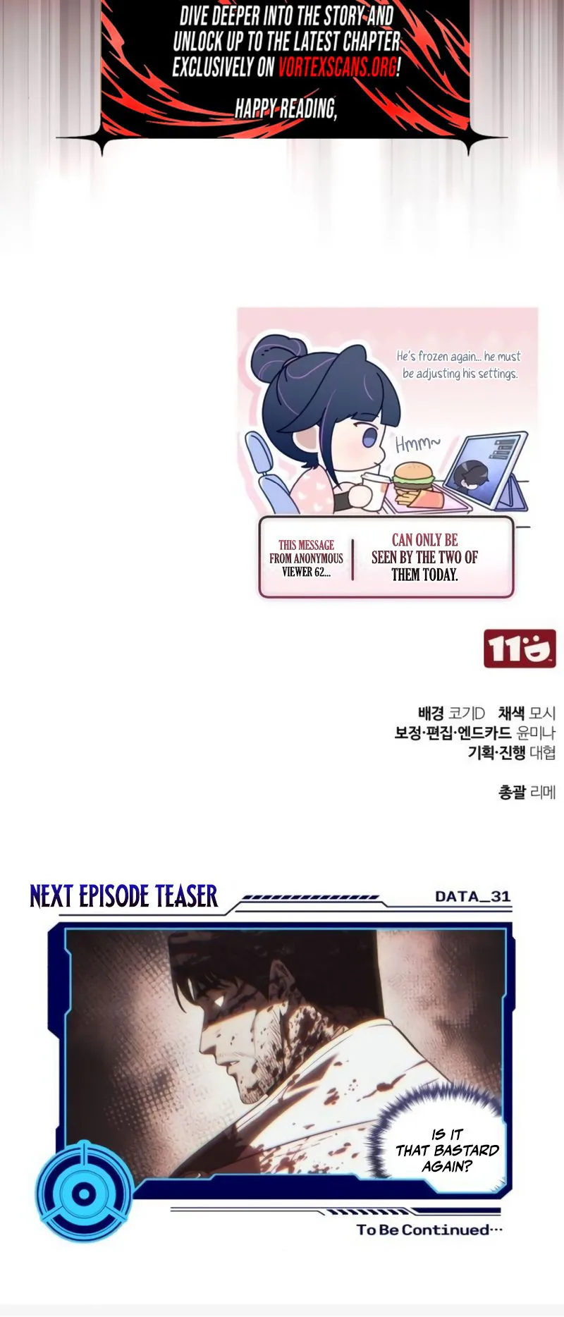 Superhuman’s Gaming Stream Chapter 30 Page 41