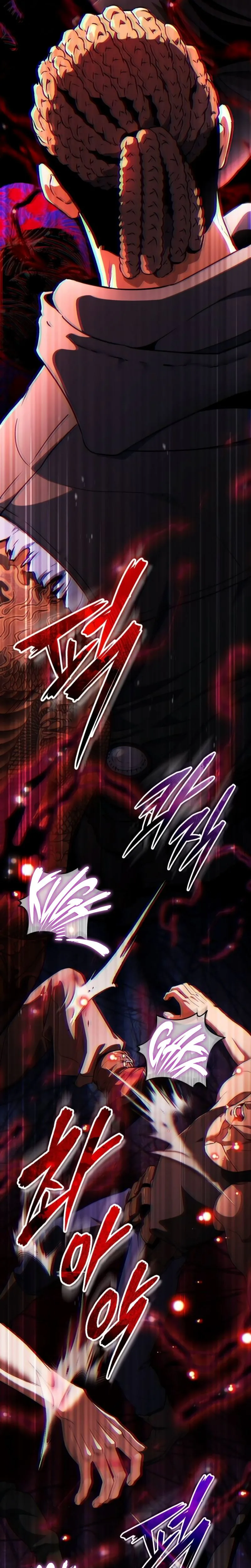 Superhuman’s Gaming Stream Chapter 29 Page 13
