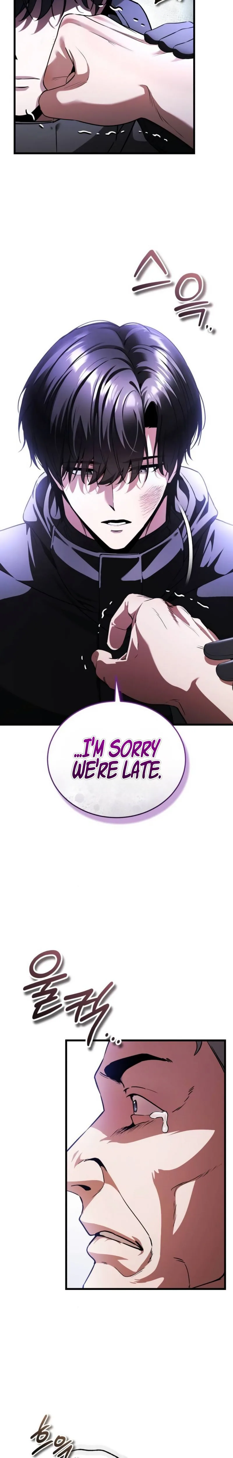 Superhuman’s Gaming Stream Chapter 29 Page 23